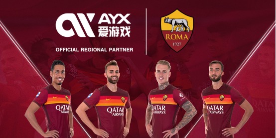 更加贴合中