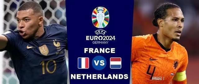 对对手的超 对对手的超